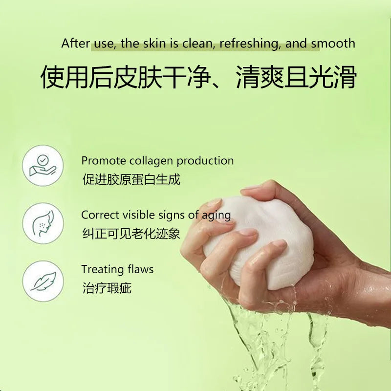 Anti-Aging Toner Pads